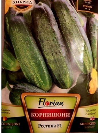 Корнишони Рестина F1-1,5гр Корнишони Рестина F1-1,5гр